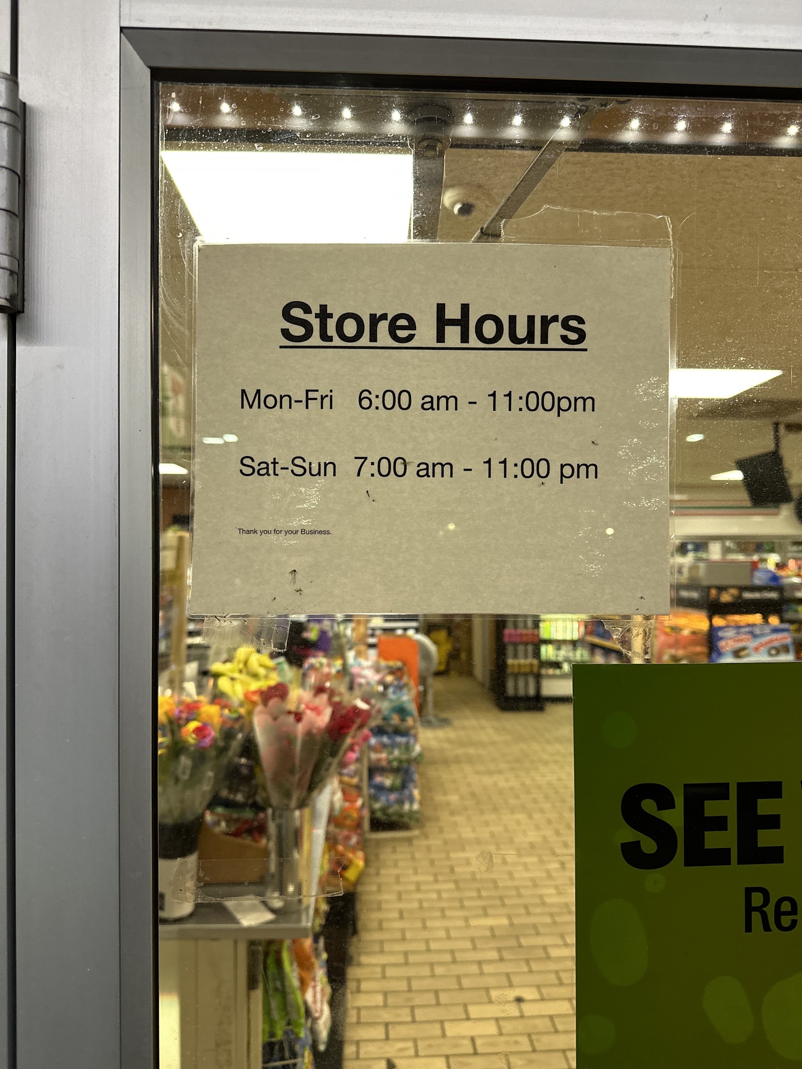 7-Eleven — photo