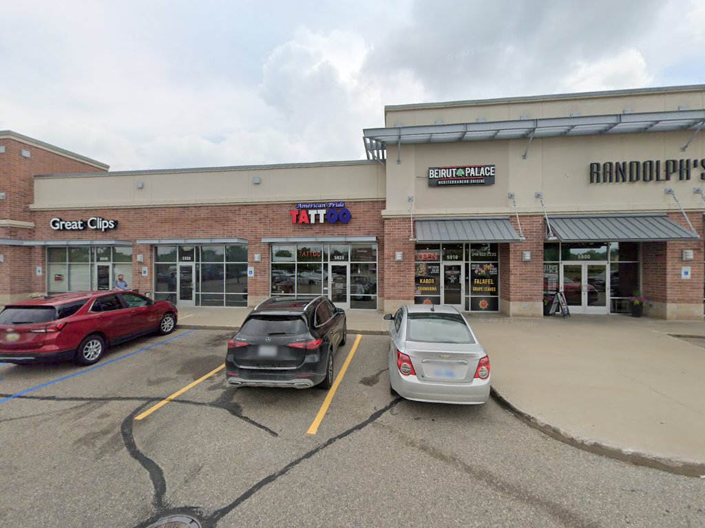 AAA Insurance - Meader Agency — photo