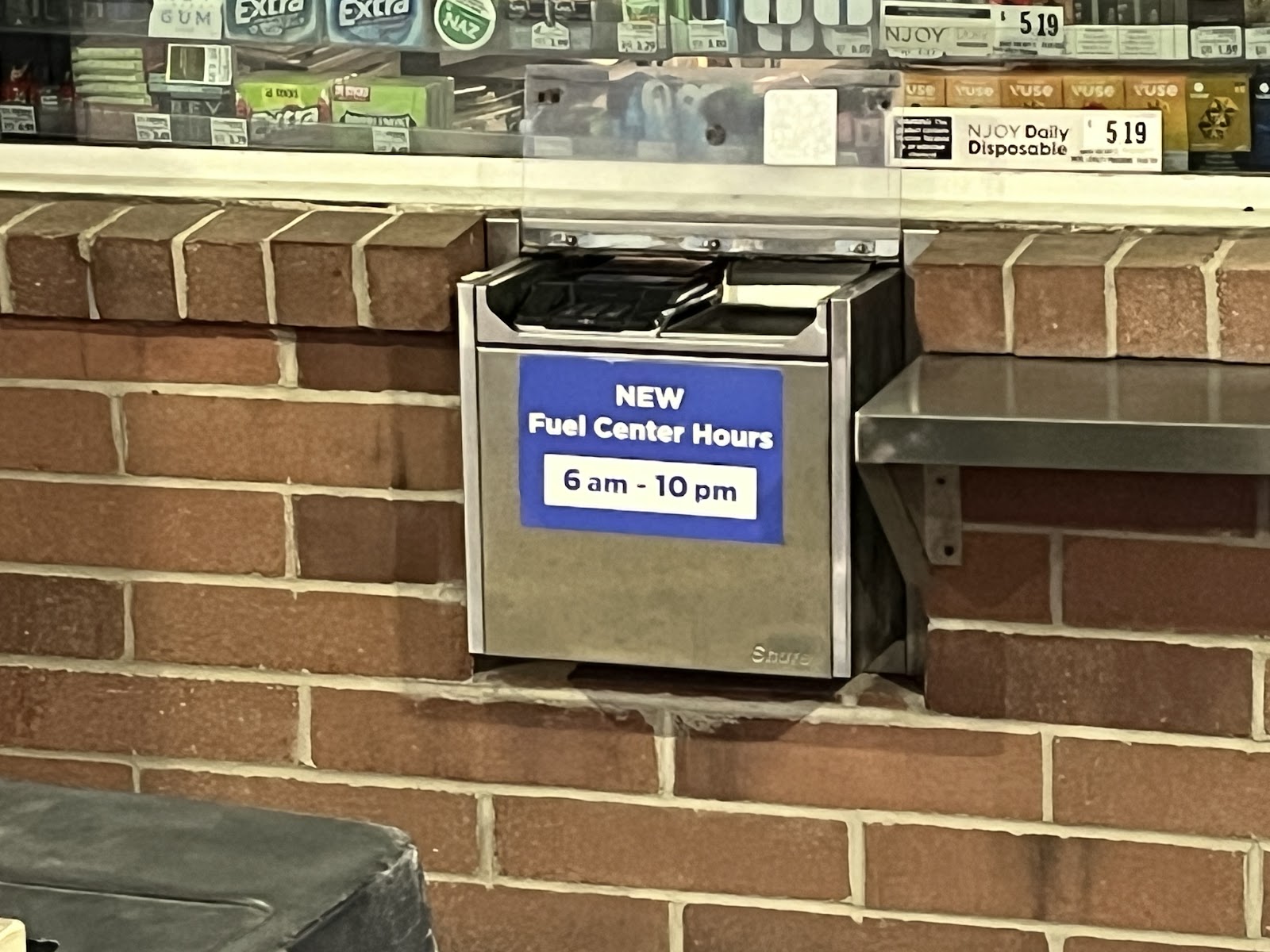 Kroger Fuel Center — photo