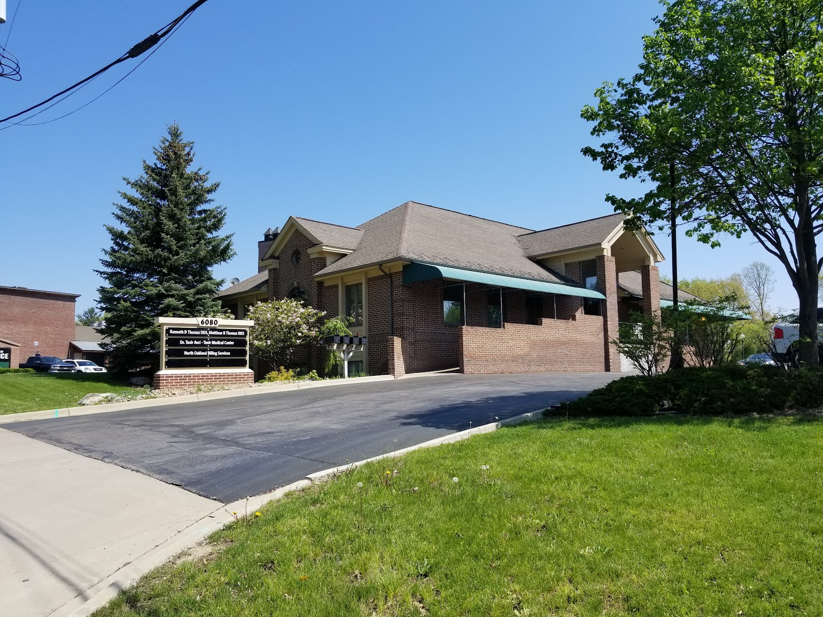Tanir Medical Center — photo
